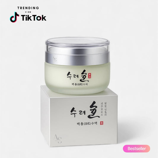 Crème Anti Taches Coréenne Bio Éclaircissant Puissant & Teint Uniforme