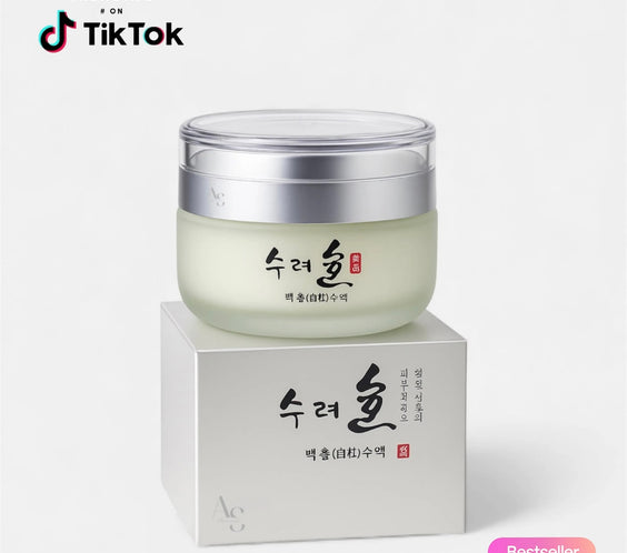 Crème Anti Taches Coréenne Bio Éclaircissant Puissant & Teint Uniforme