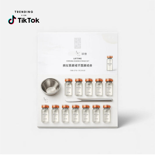 Coffret Lifting & Hydratation Bio Acide Hyaluronique, Collagène & Peptides