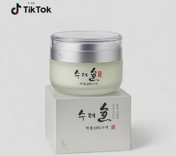 Crème Anti Taches Coréenne Bio Éclaircissant Puissant & Teint Uniforme