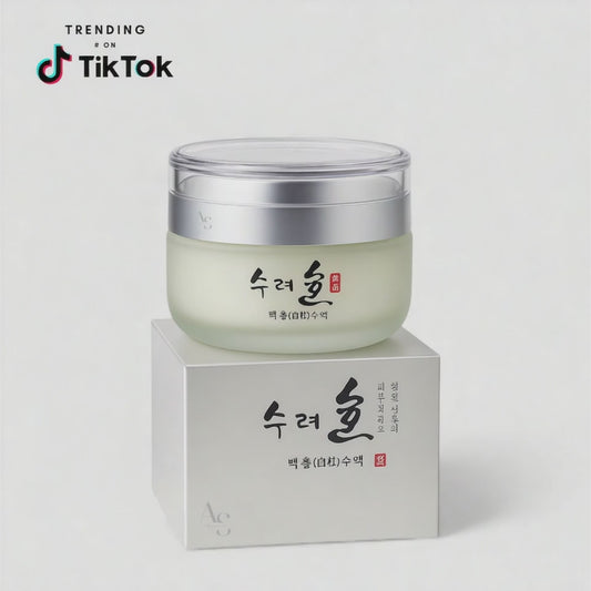 Crème Anti Taches Coréenne Bio Éclaircissant Puissant & Teint Uniforme