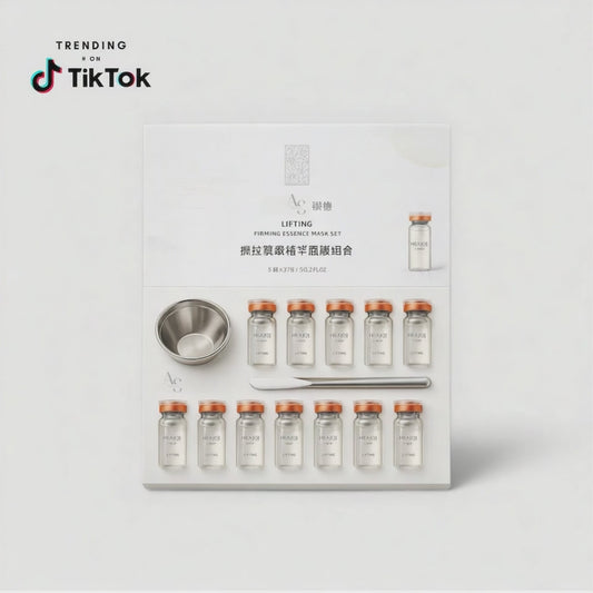 Coffret Lifting & Hydratation Bio Acide Hyaluronique, Collagène & Peptides